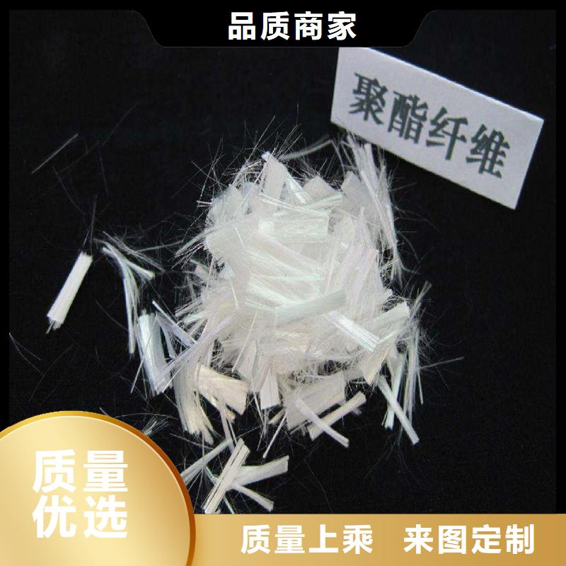 聚丙烯短纤维生产厂家