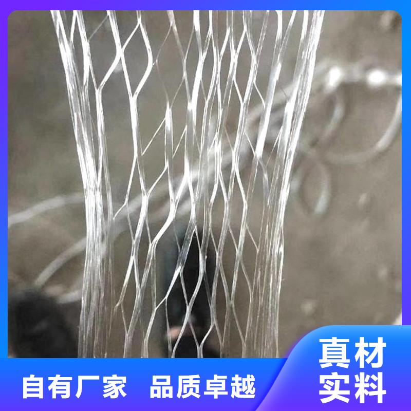 聚丙烯抗裂纤维今日价格