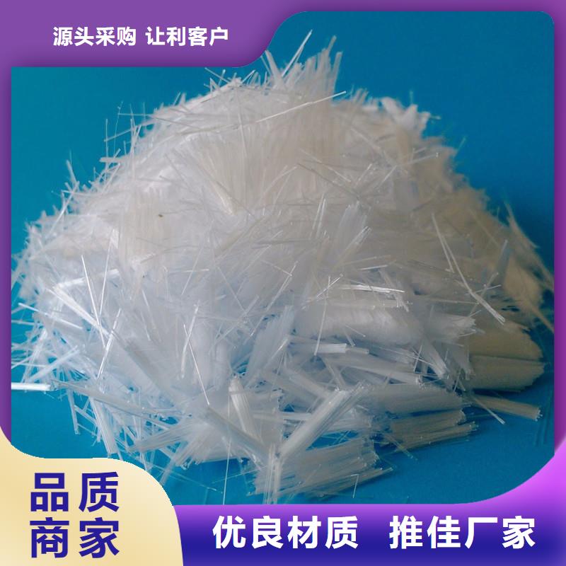 抗裂纤维物流直达