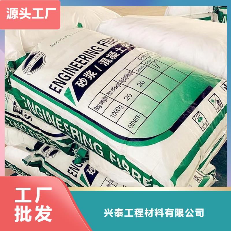 【纤维【W形止水铜片】产地采购】