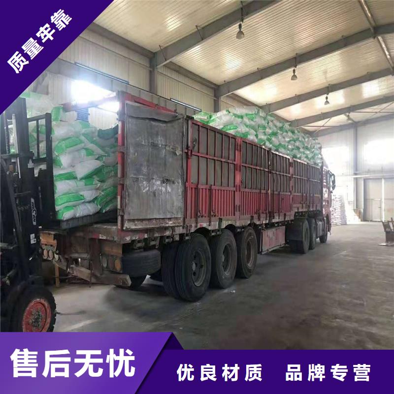 聚丙烯抗裂纤维今日价格