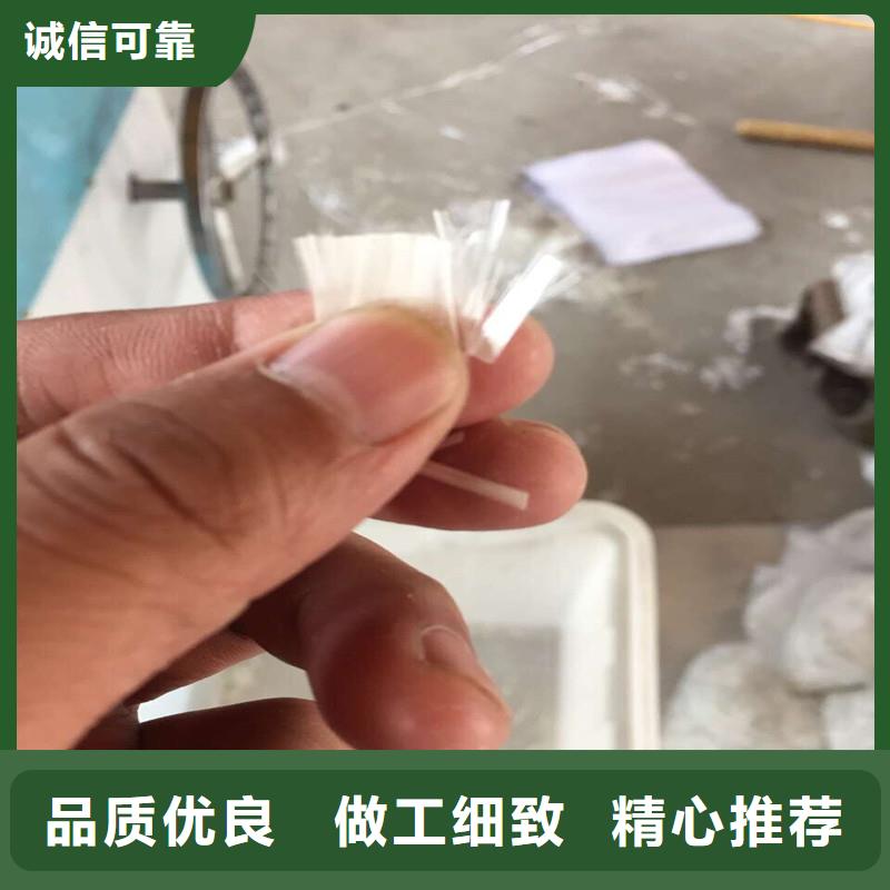 混凝土纤维优惠多