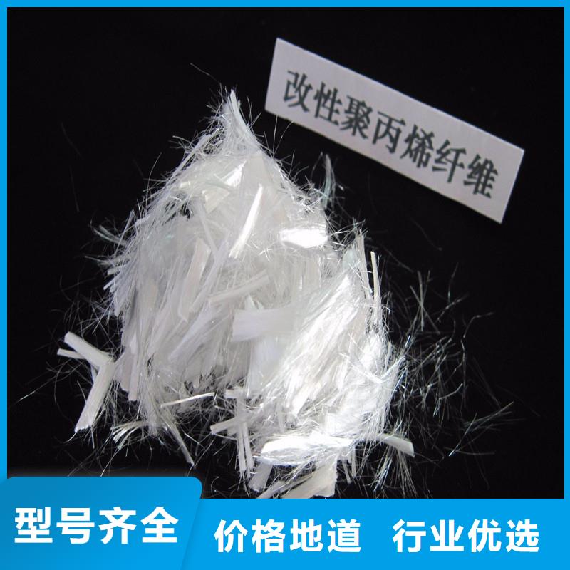 纤维厂家直销