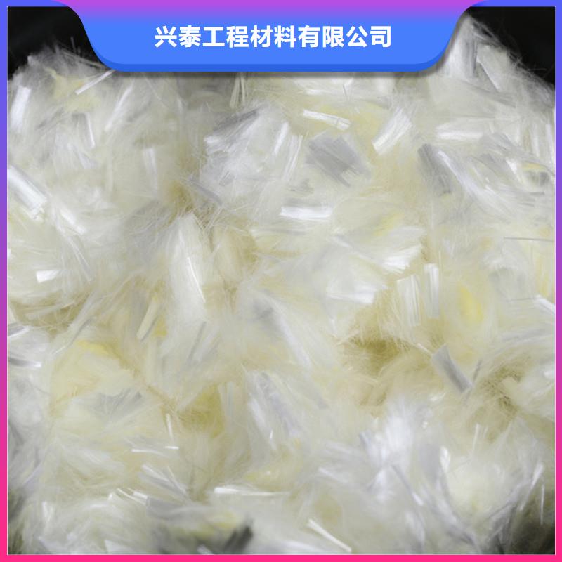抗裂纤维物流直达