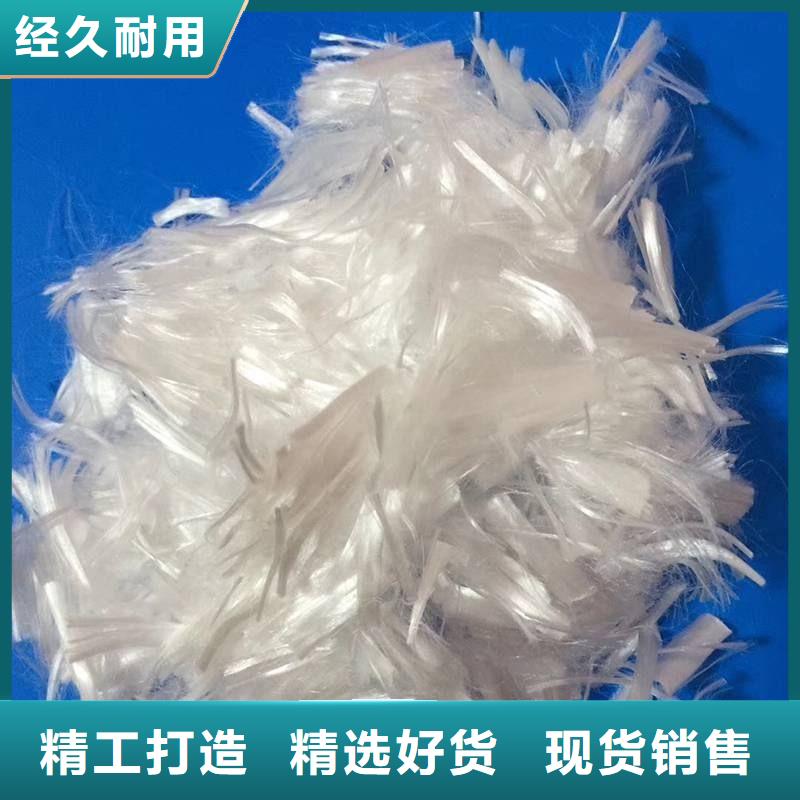 抗裂纤维生产厂家