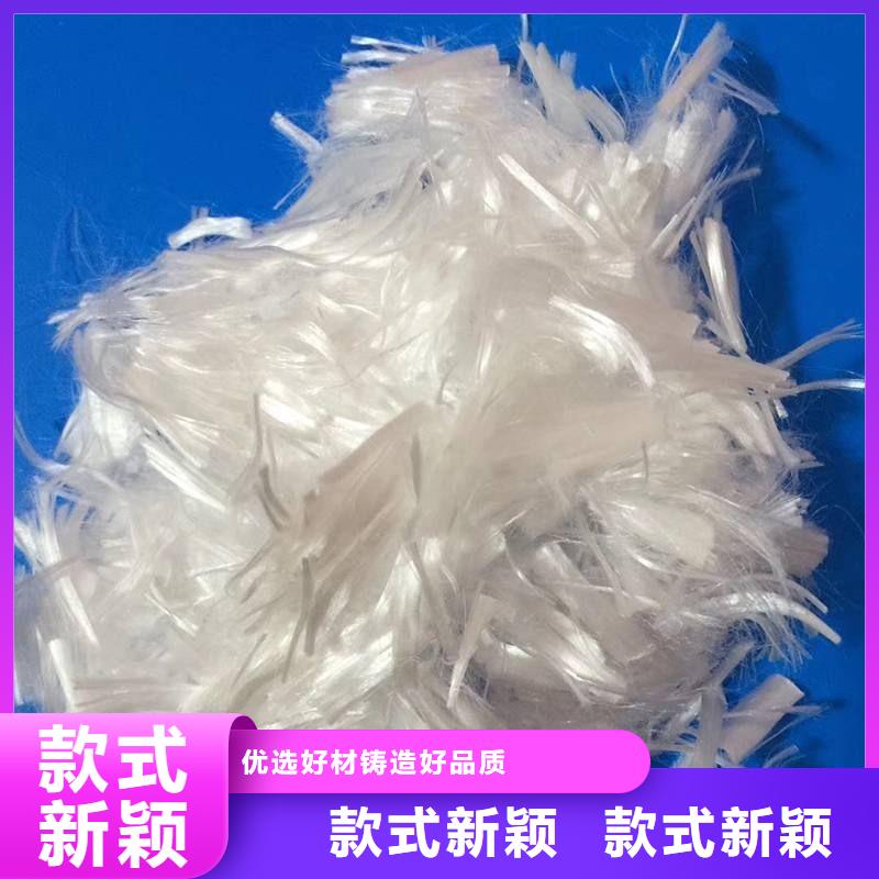 混凝土抗裂纤维多少钱一米