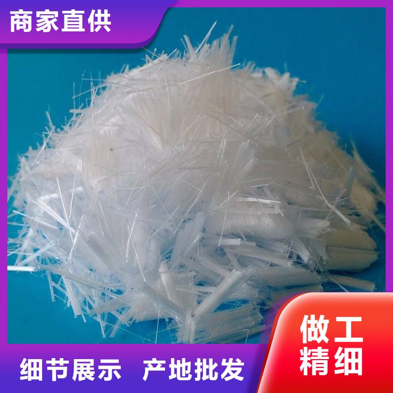 混凝土抗裂纤维多少钱一米