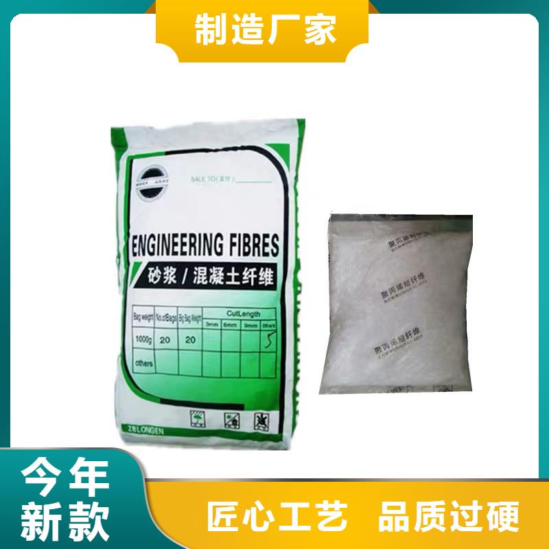 纤维水库河道铜止水省心又省钱