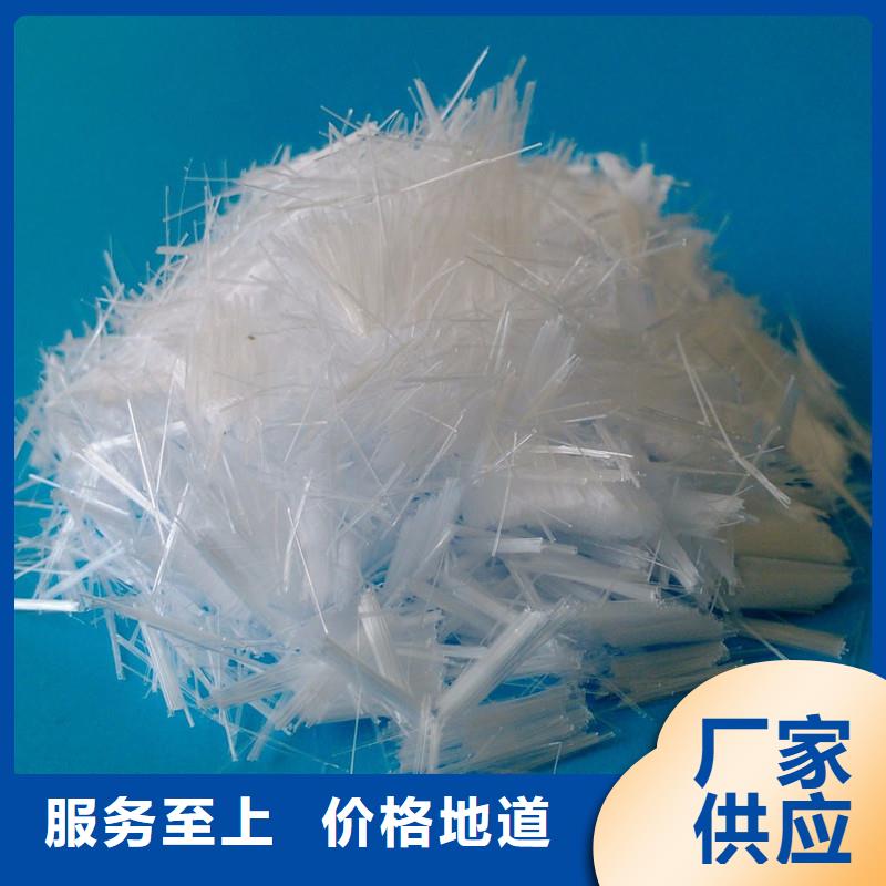 混凝土抗裂纤维多少钱一米