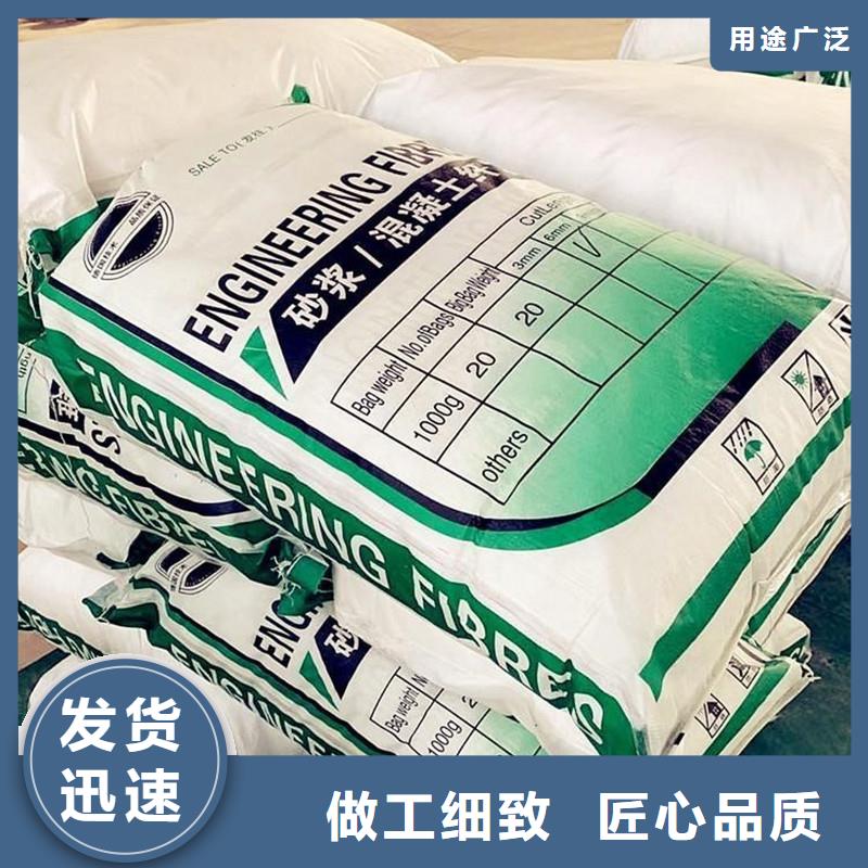 【纤维【W形止水铜片】产地采购】