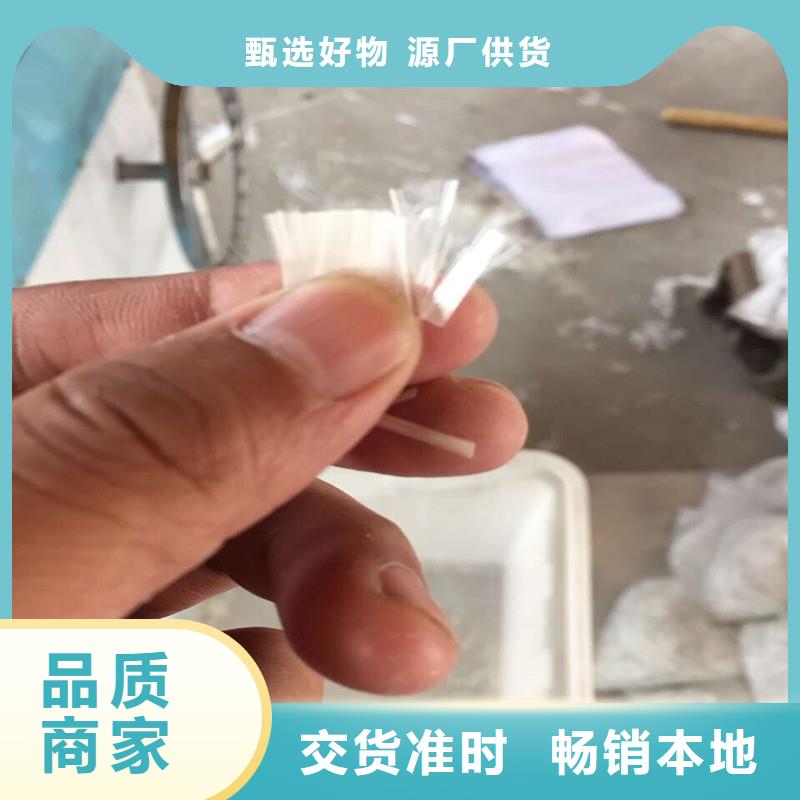 混凝土纤维优惠多