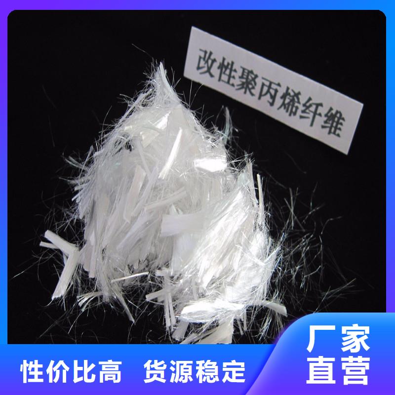 混凝土纤维优惠多