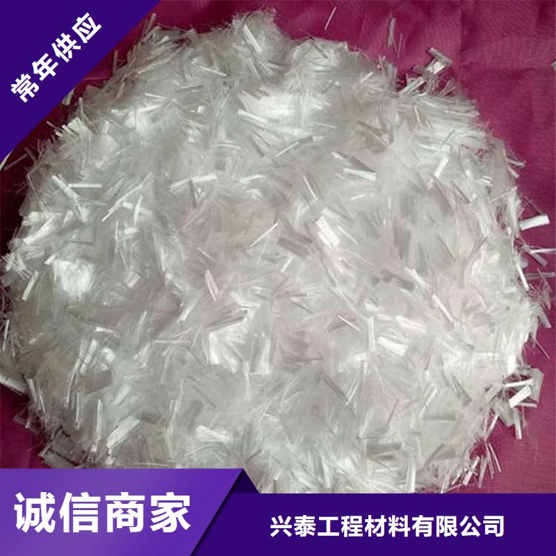 混凝土纤维优惠多