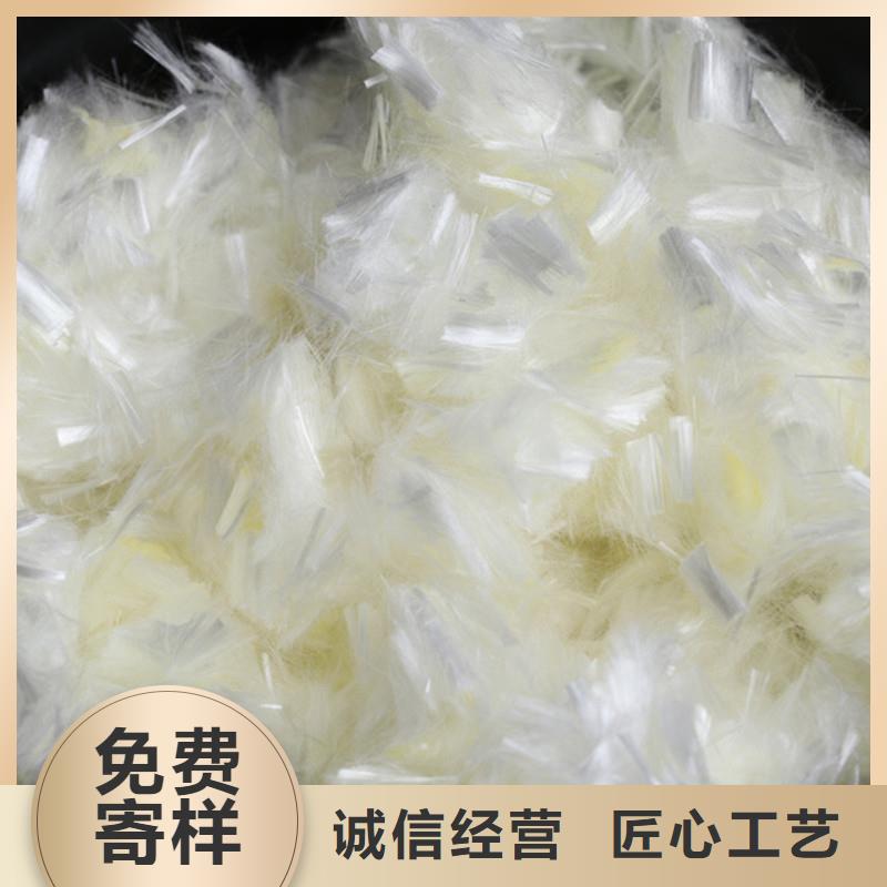 pp纤维生产厂家