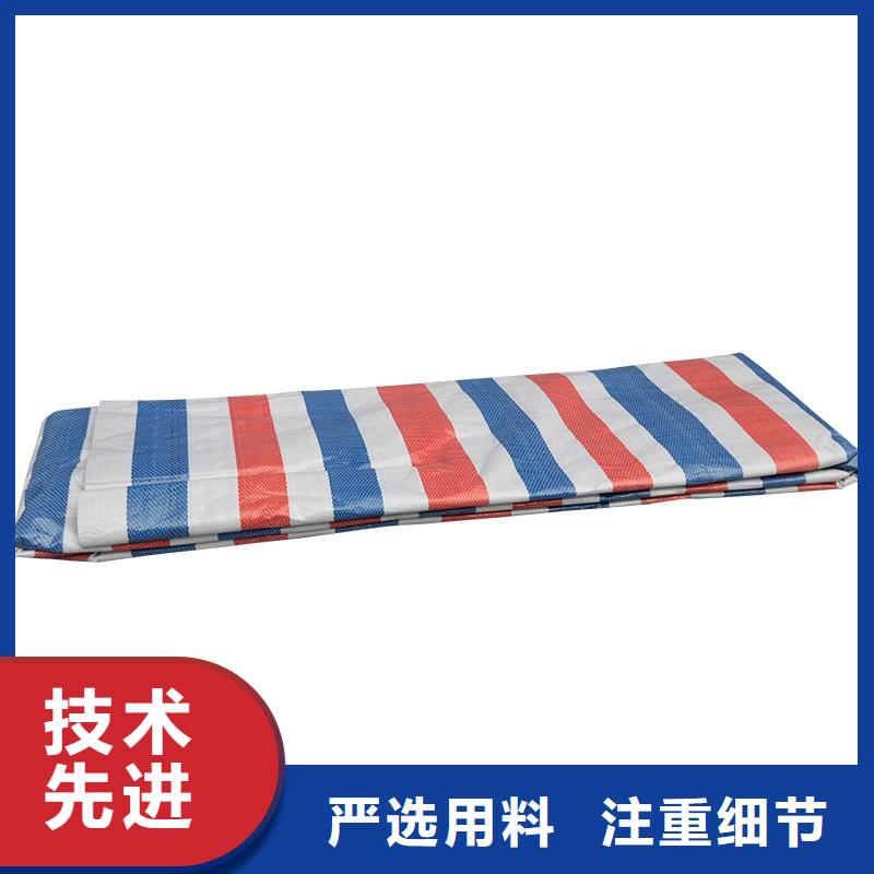 2025源头厂家#聚乙烯彩条布#专业定制