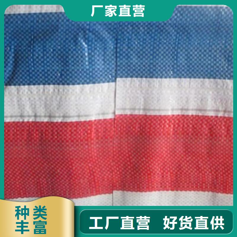 本地多功能彩条布供应商