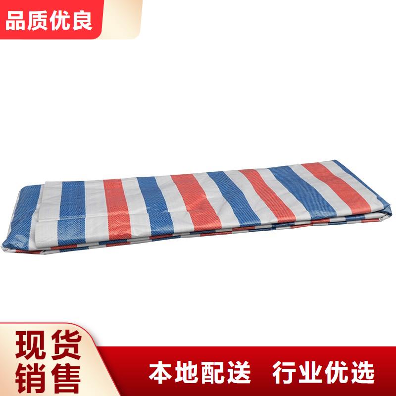 旧料彩条布品牌-报价_鑫鑫塑料编织篷布厂