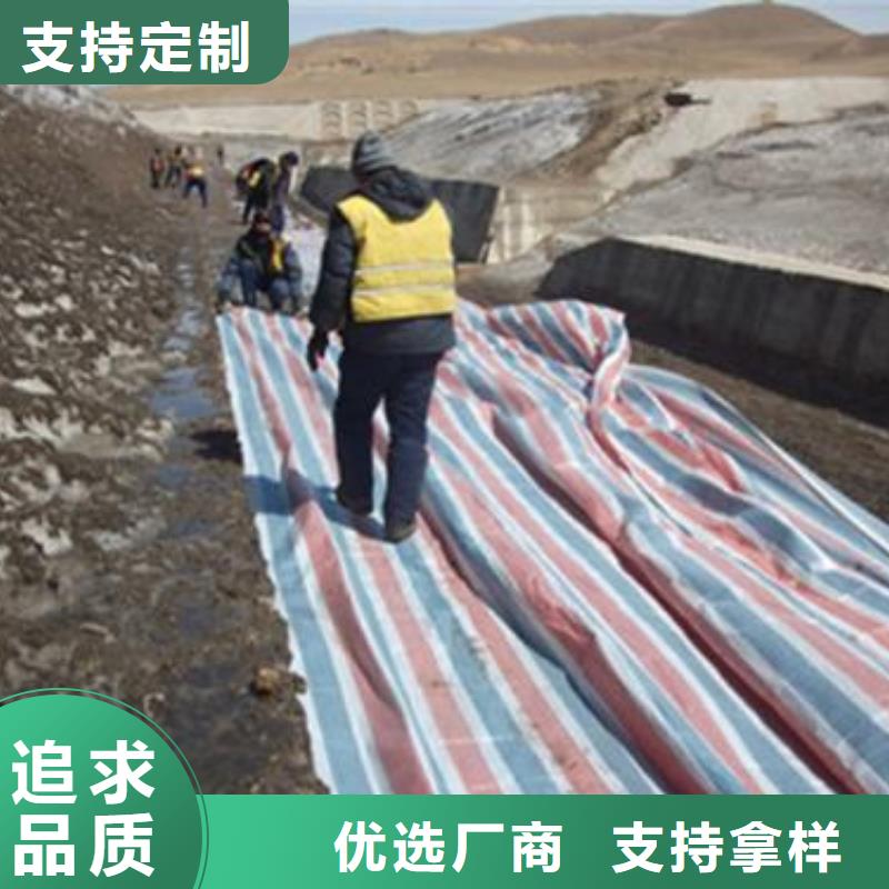 销售12m彩条布_优质厂家
