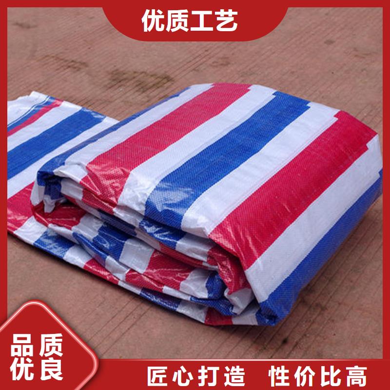 双覆膜彩条布厂家订制