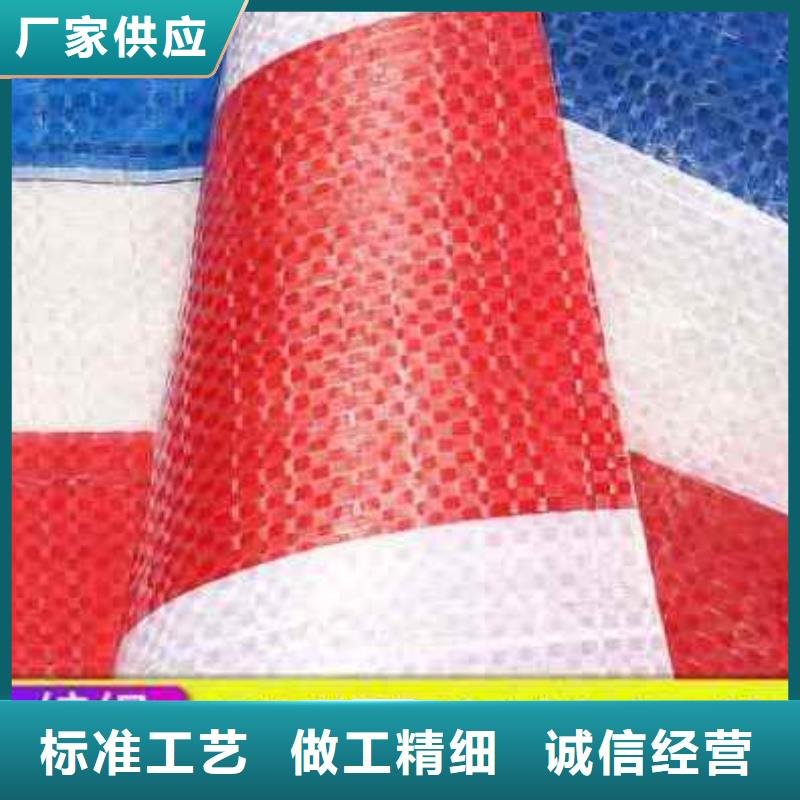 诚信的一次性彩条布厂家