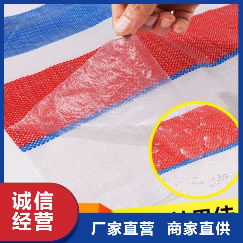 三色彩条布质量过硬