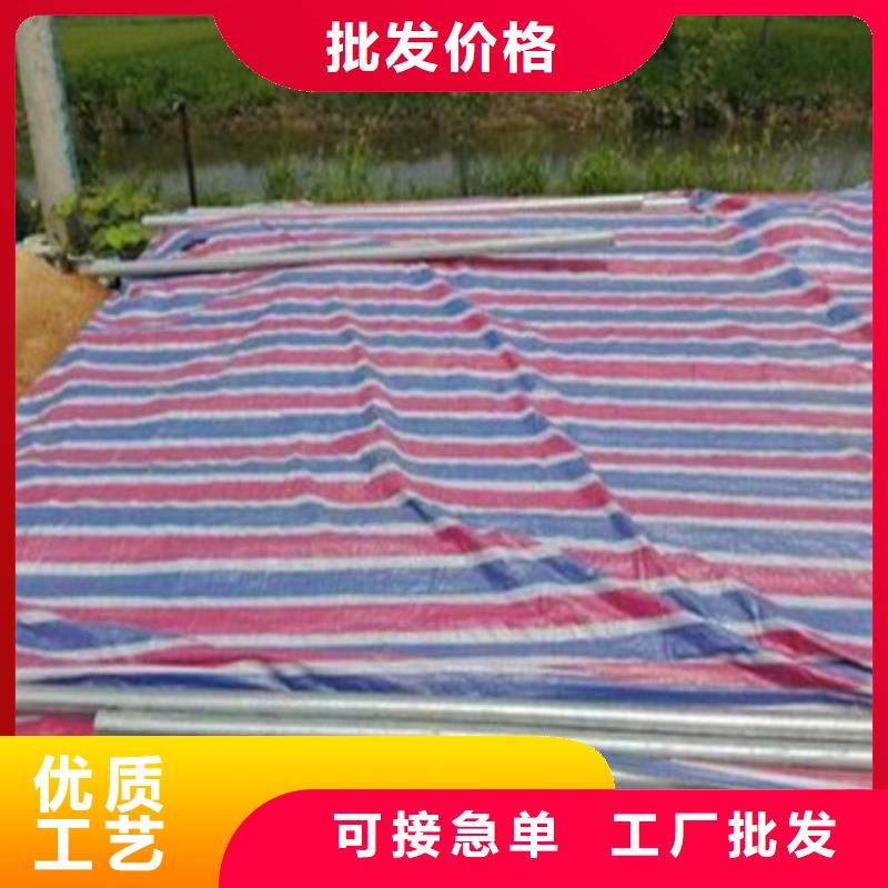 彩条布户外彩条布价格一个起售