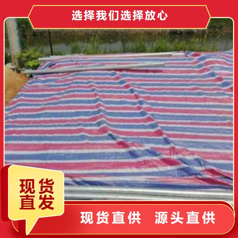 选购多功能彩条布找鑫鑫塑料编织篷布厂