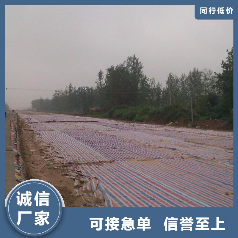 精选彩条篷布厂家