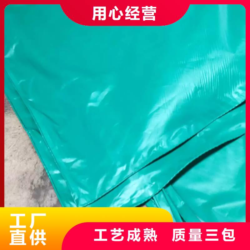 防水防雨布择优