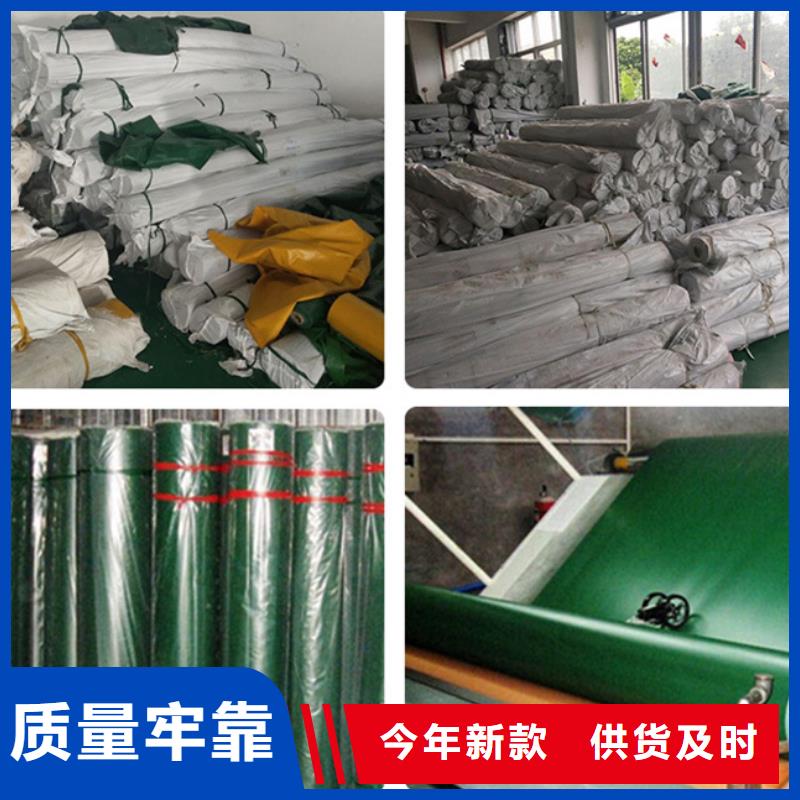 一次性彩条布加工定制