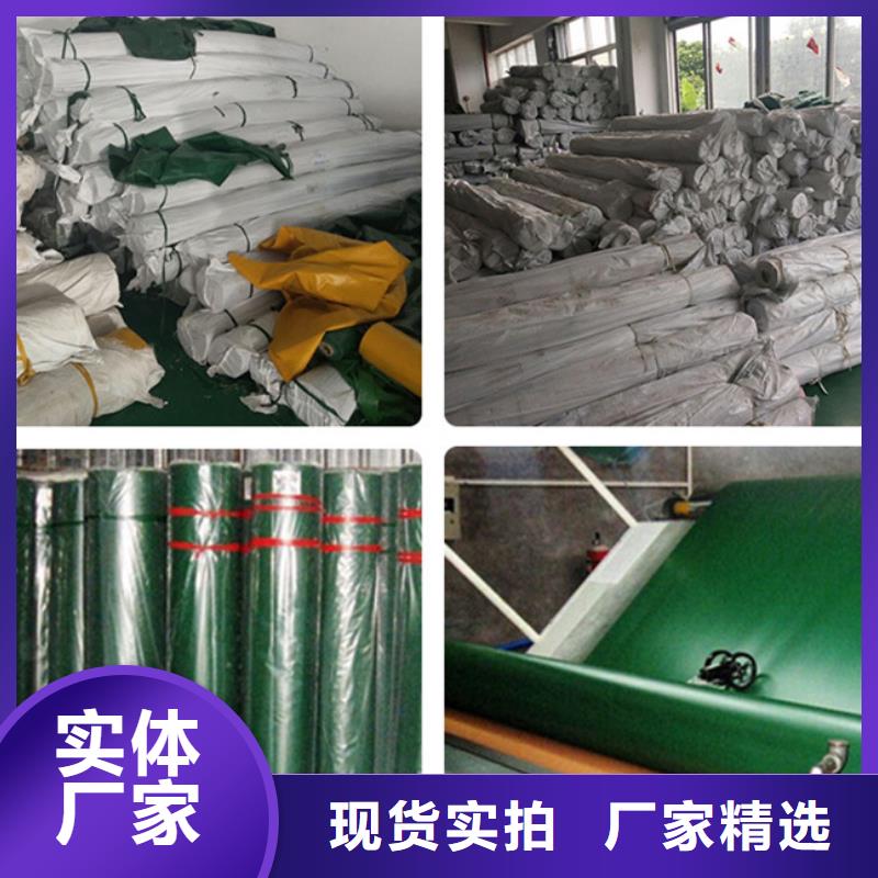 防水防雨布量大优惠