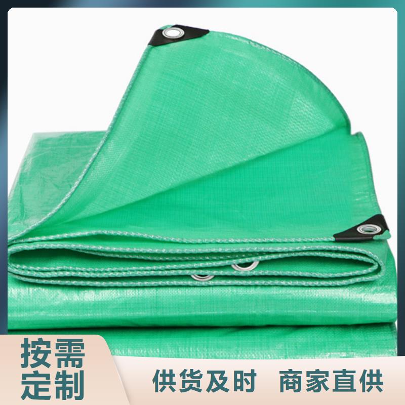 加厚防雨布质优价廉
