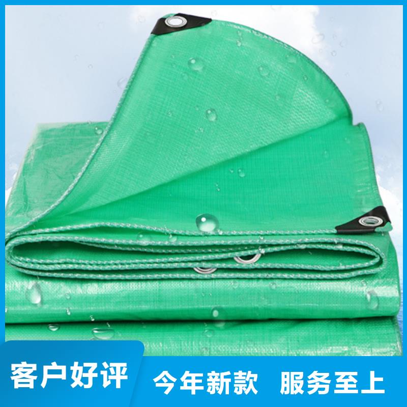 防雨布-塑料编织布厂家批发价格