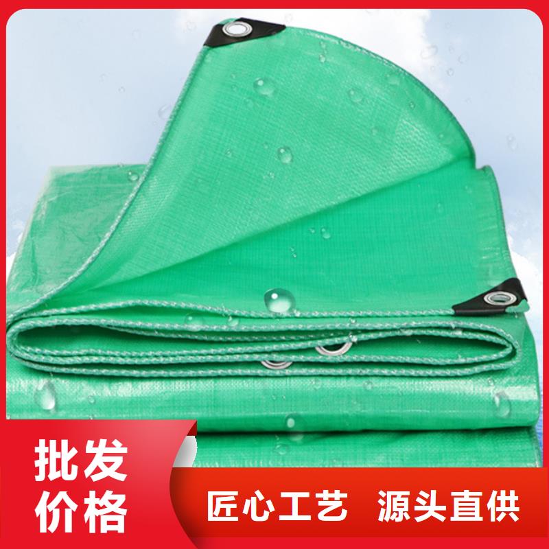 加厚防雨布质优价廉