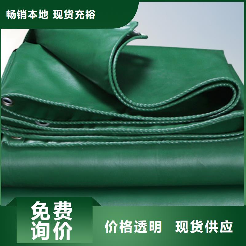 一次性工程彩条布供应商