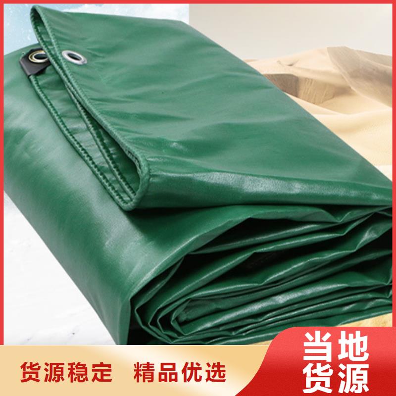 防雨布多功能彩条布超产品在细节
