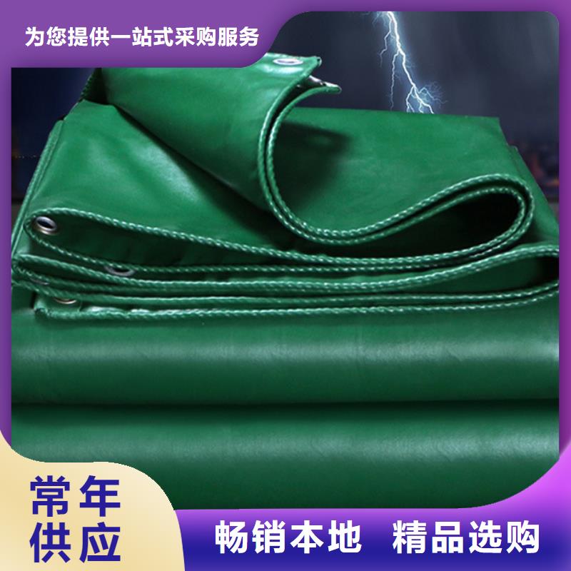 找一次性工程彩条布-现货充足有保障
