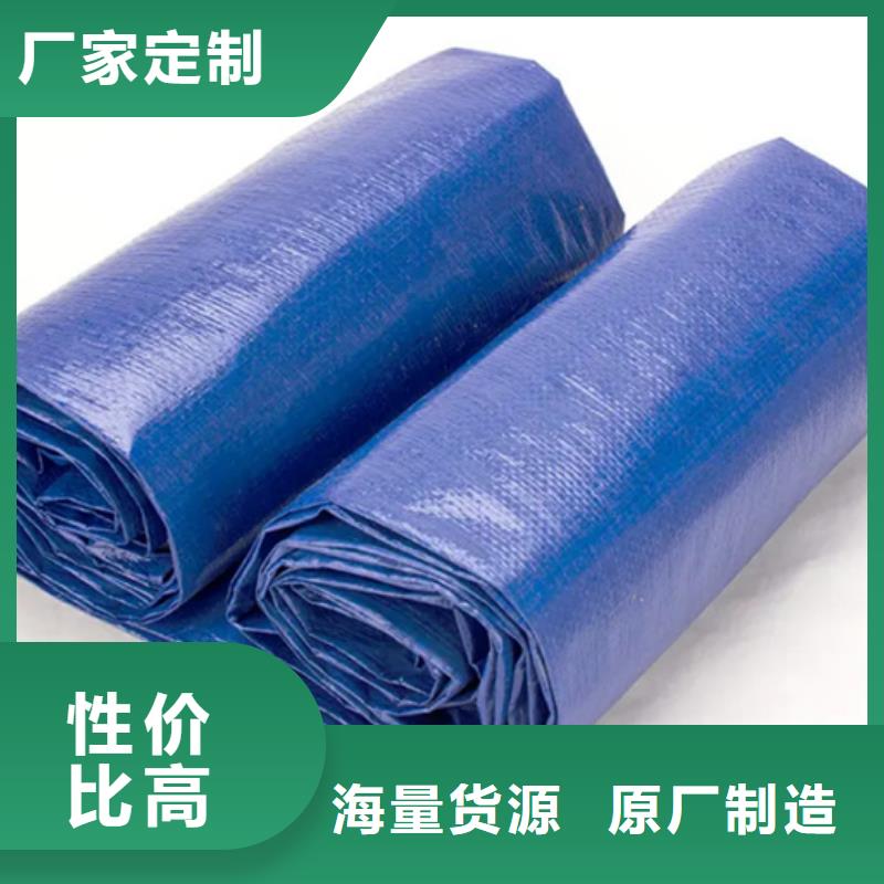 船上防雨布-专注研发