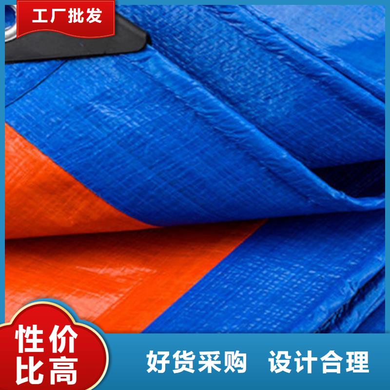 加厚防雨布质优价廉