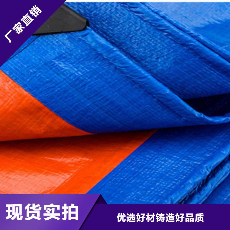卖聚丙烯彩条布的基地