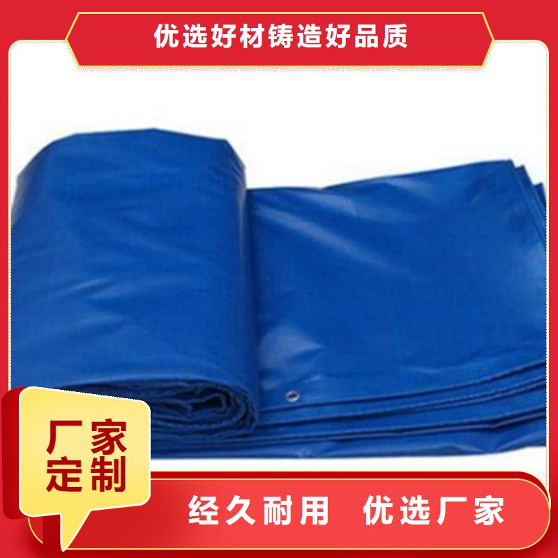 防雨布塑料编织布厂家每个细节都严格把关
