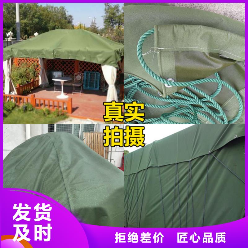 20x20大尺寸防雨布厂家-更专业