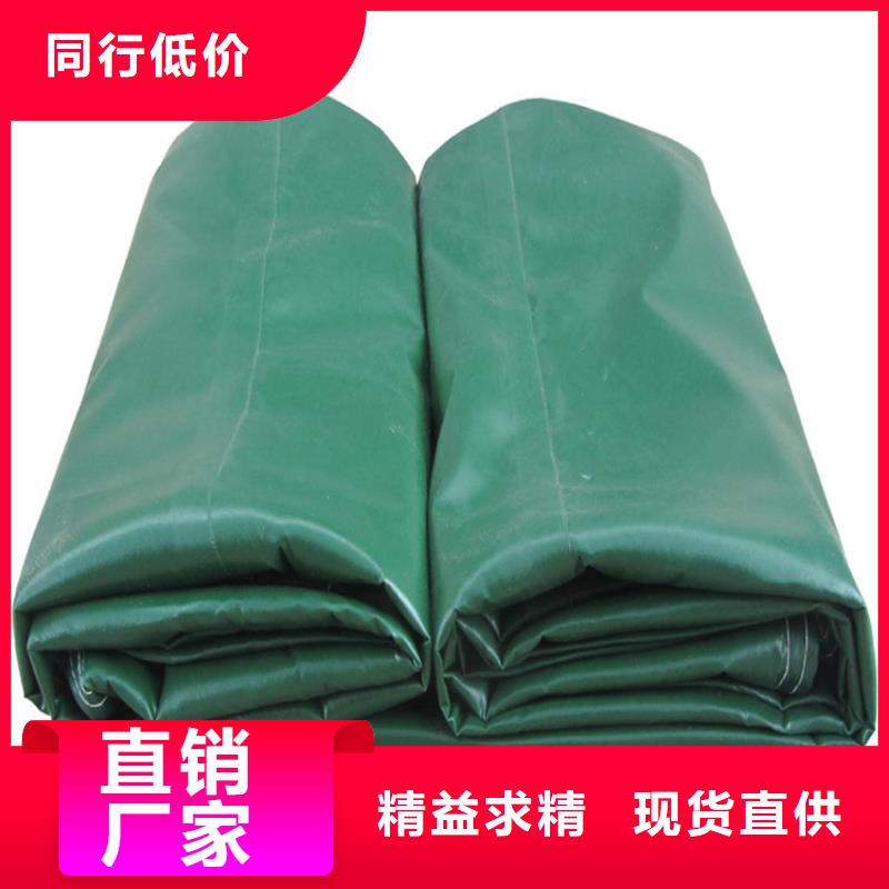 抗晒防雨布厂家-欢迎新老客户来电咨询