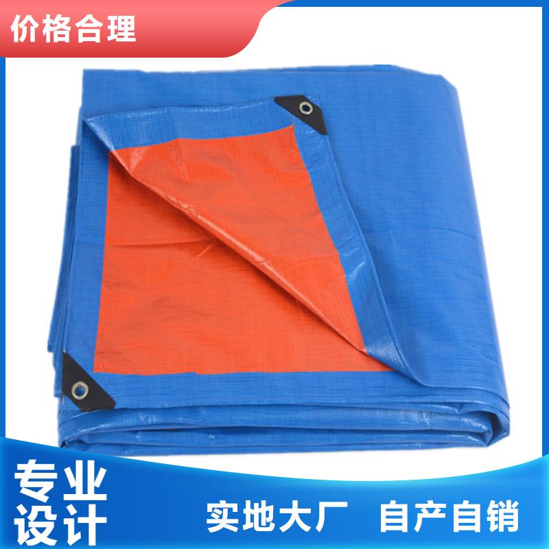 防雨布新料彩条布产品优势特点