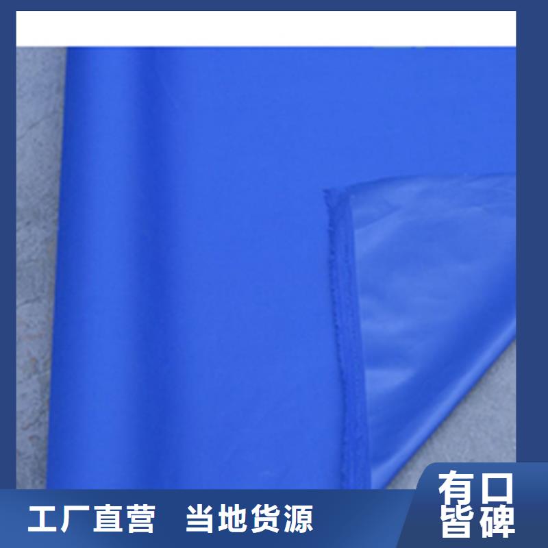防水防雨布支持定制