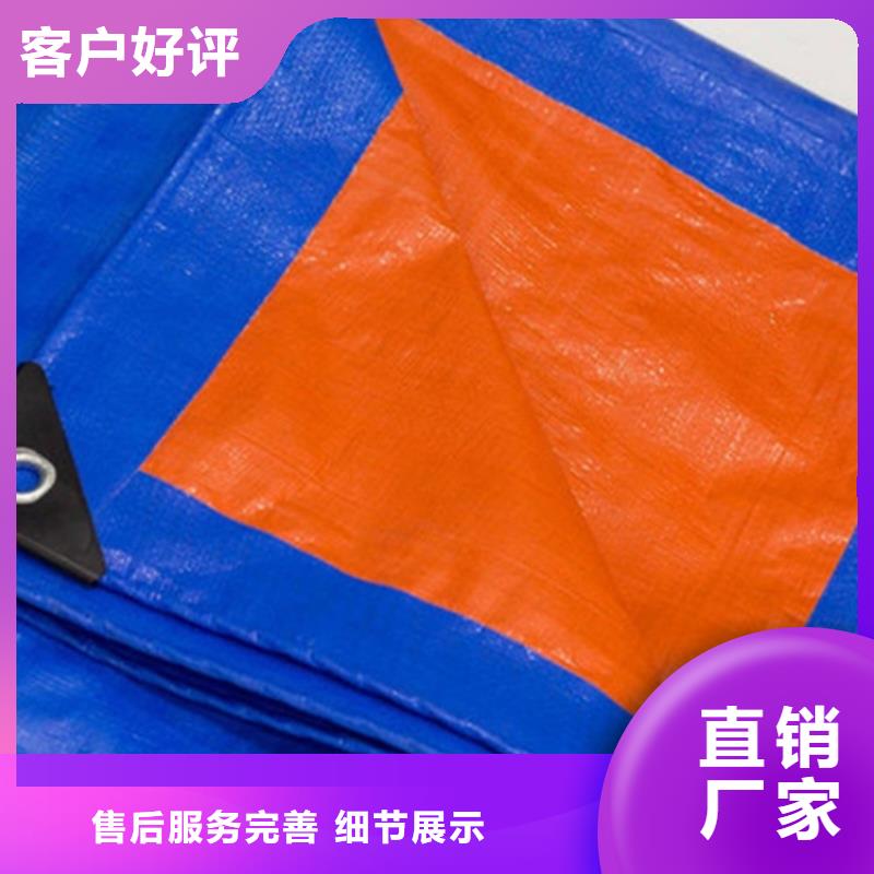 口碑好的单覆膜彩条布基地