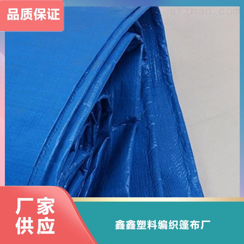 绿色防雨布量大优惠