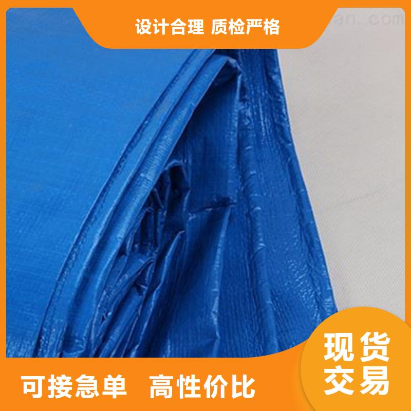 防雨布_新料彩条布质优价保