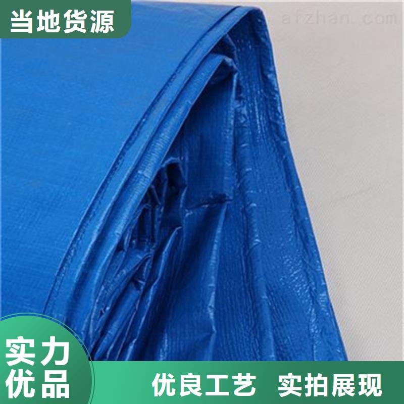 防雨布多功能彩条布超产品在细节