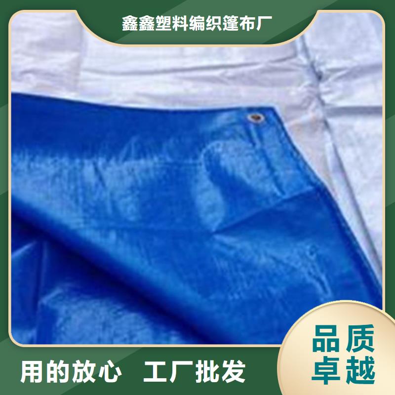 绿色防雨布量大优惠